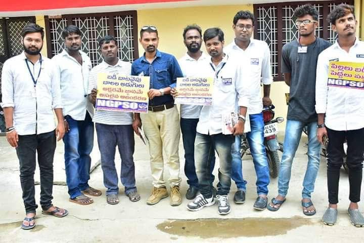 kota_shyam kumar independent candidate services